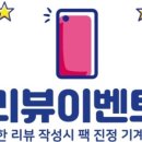 코코뷰티샵