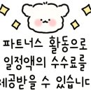 세진피부과의원 이미지