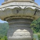 임실진구사지석등 이미지