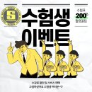 수성아트복싱클럽 수성4가점 이미지