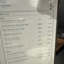 우마당 이미지