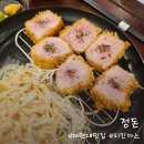 귀인치킨 | [대구] 더현대 대구점 찐맛집❤️ <정돈> 내돈내산 후기