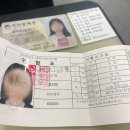 커피니 군산영화점 | 2023 마지막