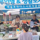 위더스디자인