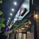 식껍통영