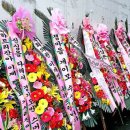 서울중앙의원 이미지