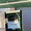 구남매목장 이미지