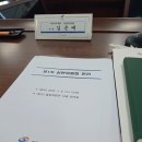 코리아 탑 태권도장 이미지