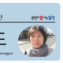 전옥 농장 네이버블로그