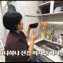 하늘정원고시텔
