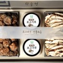 청림농원 이미지