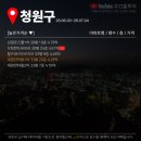 (주) 위브레인
