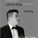 라온이비인후과의원 이미지