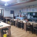 미소순대국밥 이미지