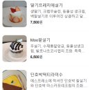 빈날