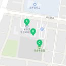 웅촌면보건지소 이미지