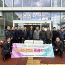 제주축산농협 축산물공판장 이미지