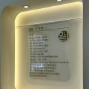 청담 다이어트 한의원 모드니한의원 다이어트한약 2주 4키로 감량