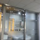 프로펫샵 이미지