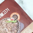 다소니푸드 - 광주시 중대동 | 다소니푸드
