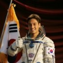 (주)고산 이미지
