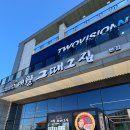 그때 그집 | 제주도 흑돼지 전문 고깃집, 애월 그때 그 집 본점 내돈내산 후기