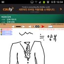 해피타임 티스토리
