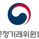 '공정거래 정책 성과와 과제' 발표한 정부, 게임 확률 문제에도 집중한다 이미지