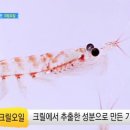 오일하우스 이미지