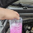 활주로부분정비 이미지