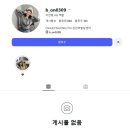 자스민민박