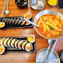 까망종이밥 범어점 이미지