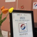 브로우날다 이미지