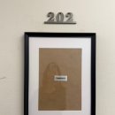 강남-158 | 강남 예복 전문 테일러샵 텍수트 신랑예복·강남맞춤정장 셔츠 제작 후기