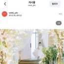 디보션 | [💍5] 대구 본식스냅 디보션 필름 계약 후기 / 수성호텔 피오니홀