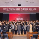 주식회사 케이헬스케어 헤럴드경제