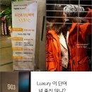 조코모텔 이미지