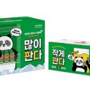 케이마트 호평 이미지
