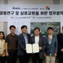 ㈜케이메디(K-MEDI) 이미지