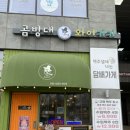하남맥주] 세계맥주 와인 보드카 술들이 가득있는 하남 맥주집, 고래맥주창고 하남점