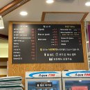 명가함흥냉면 이미지
