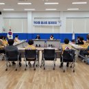 덕이동 행정복지센터 이미지