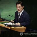 (주)유엔건설