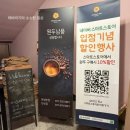 빈센트반커피 | 직접 로스팅하는 감성카페 빈센트 반 커피