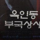 만복상사 네이버블로그