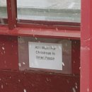 김건우부동산 | 그렇게 흘러가는 시간 속에서 . .? ⏰