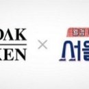 푸라닭 양산덕계점 네이버블로그