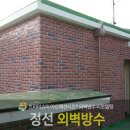 정선군화암면보건지소 네이버블로그