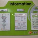 서울관악우체국 구내식당 | 동대문우체국 구내식당 일반인도 이용 가능한 숨은 가성비 맛집 점심 추천! 동대문우체국 구내식당 후기
