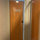 포시즌캠핑장 | 가평 카라반 겨울 캠핑으로 추천 포시즌 캠핑장